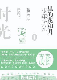 江湖老大哥又发神秘壕礼？新天龙端游怀旧服也太懂玩家想要什么了