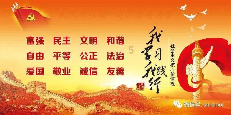 逗小猴开心系列182