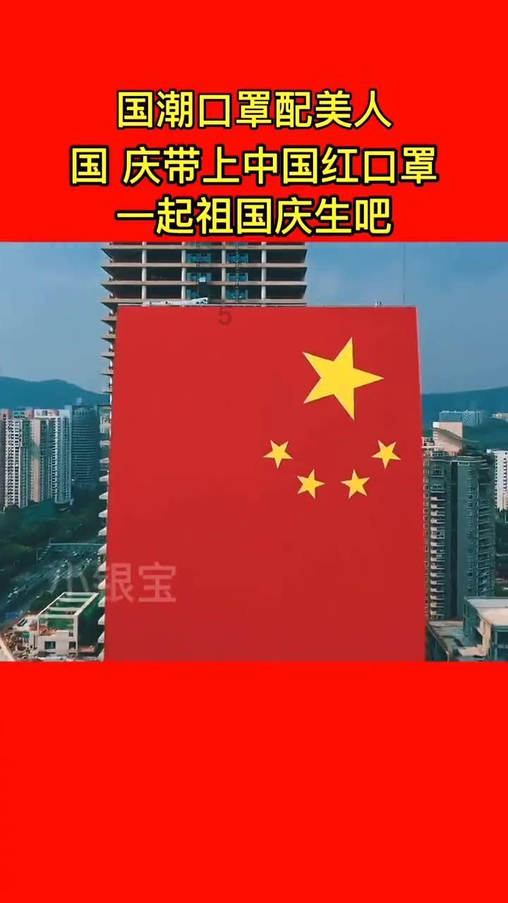 禅宗花园