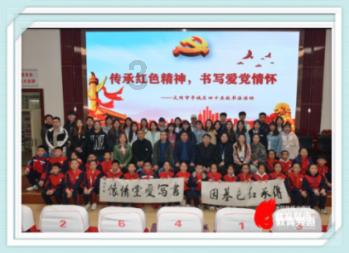 惠特摩尔：我两次拒绝了扣篮大赛的邀请，我没将自己视为一名扣将